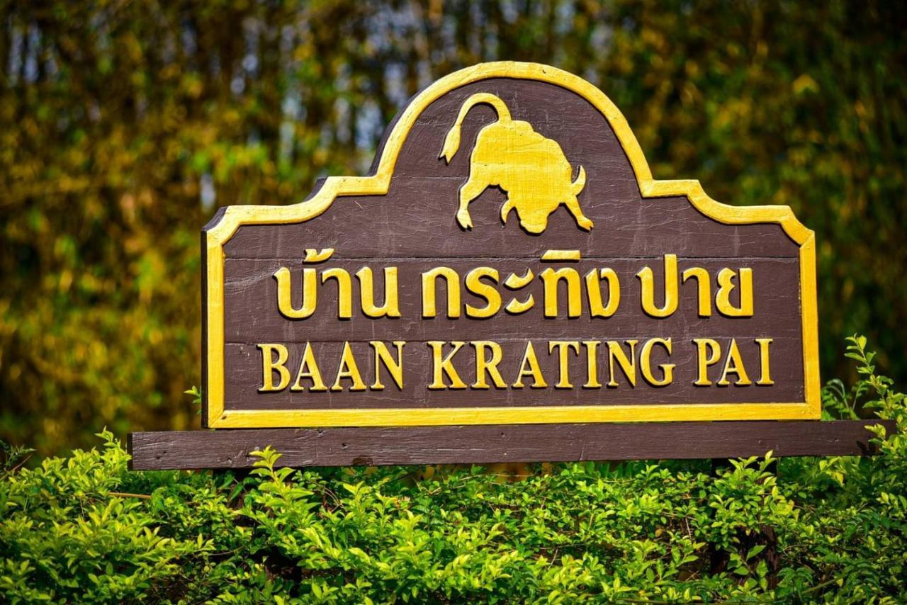 Baan Krating Pai Resort - Sha Plus Exterior photo